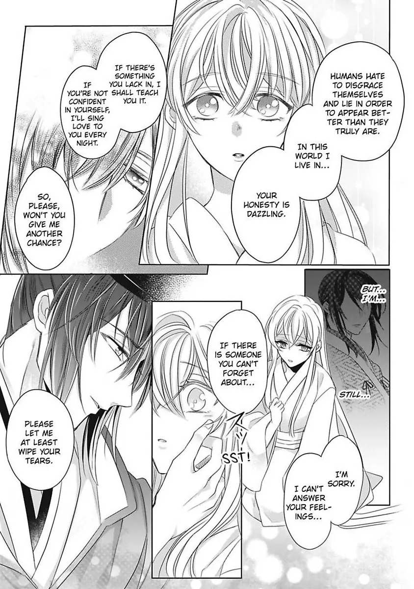 Sen koi ~ I was reincarnated as a beautiful girl in a thousand years, so I fell in love with an elegant handsome man! Chapter 3 - page 11