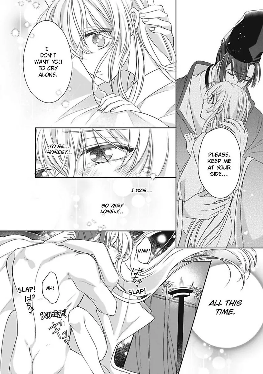 Sen koi ~ I was reincarnated as a beautiful girl in a thousand years, so I fell in love with an elegant handsome man! Chapter 3 - page 12