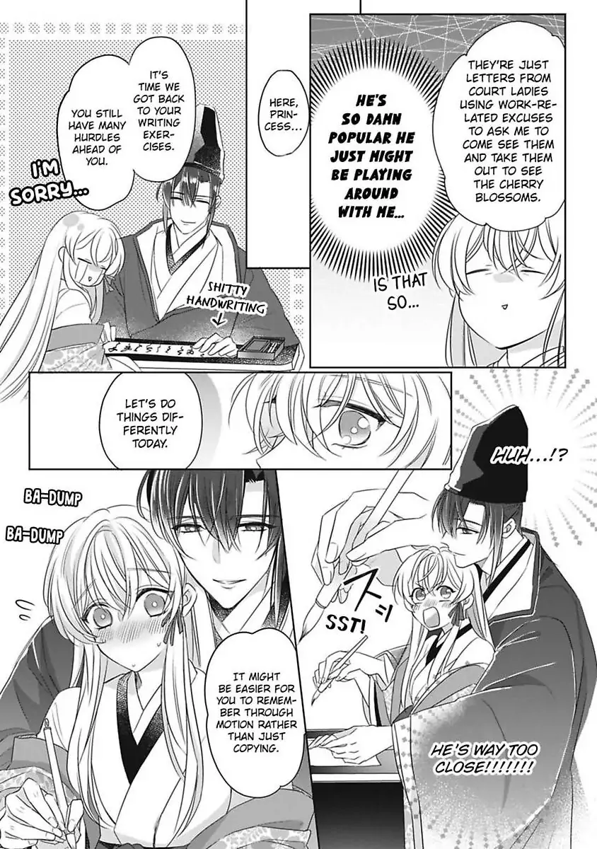 Sen koi ~ I was reincarnated as a beautiful girl in a thousand years, so I fell in love with an elegant handsome man! Chapter 3 - page 17