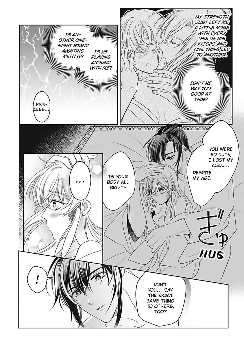 Sen koi ~ I was reincarnated as a beautiful girl in a thousand years, so I fell in love with an elegant handsome man! Chapter 3 - page 20