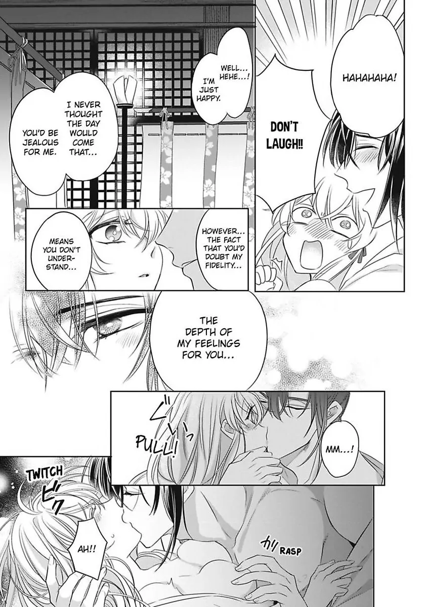 Sen koi ~ I was reincarnated as a beautiful girl in a thousand years, so I fell in love with an elegant handsome man! Chapter 3 - page 21