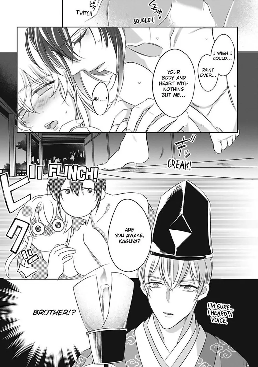 Sen koi ~ I was reincarnated as a beautiful girl in a thousand years, so I fell in love with an elegant handsome man! Chapter 3 - page 23