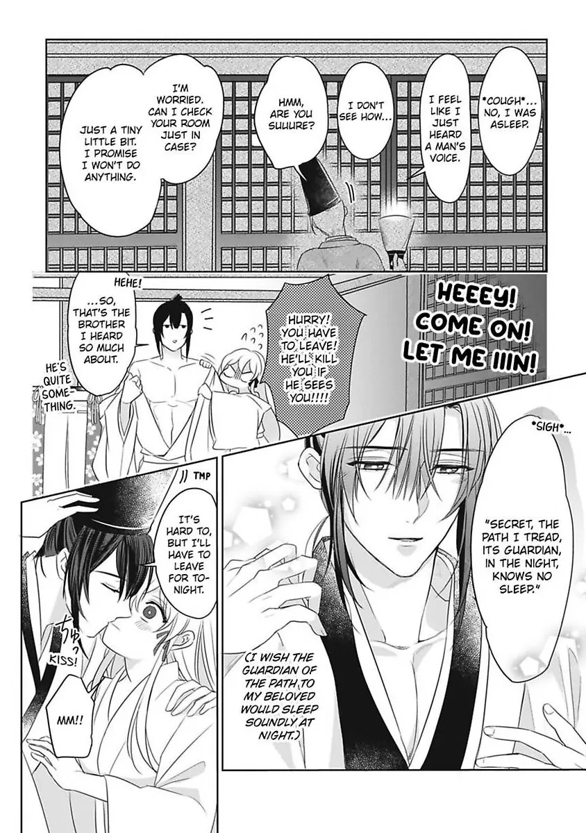 Sen koi ~ I was reincarnated as a beautiful girl in a thousand years, so I fell in love with an elegant handsome man! Chapter 3 - page 24