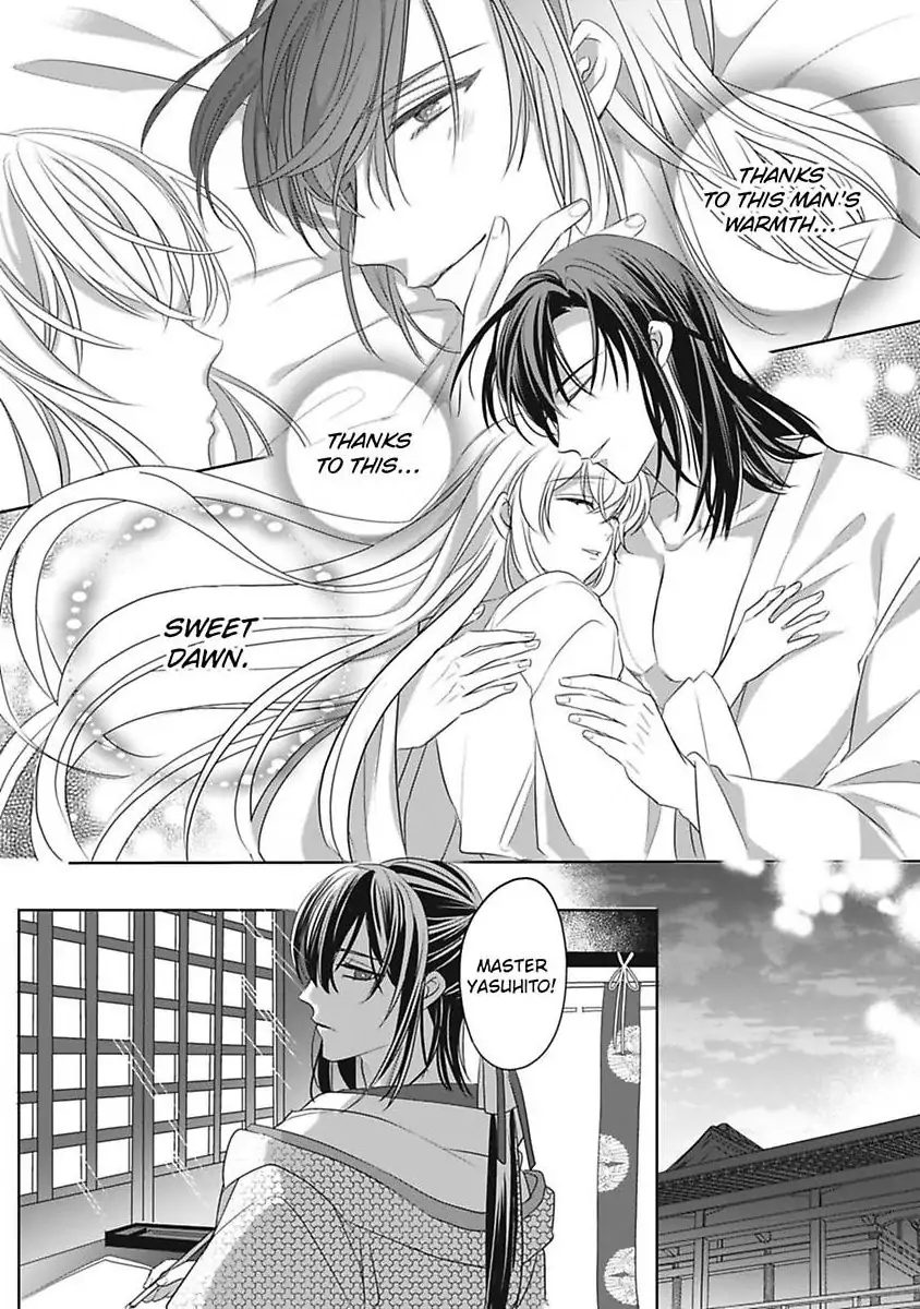 Sen koi ~ I was reincarnated as a beautiful girl in a thousand years, so I fell in love with an elegant handsome man! Chapter 3 - page 32