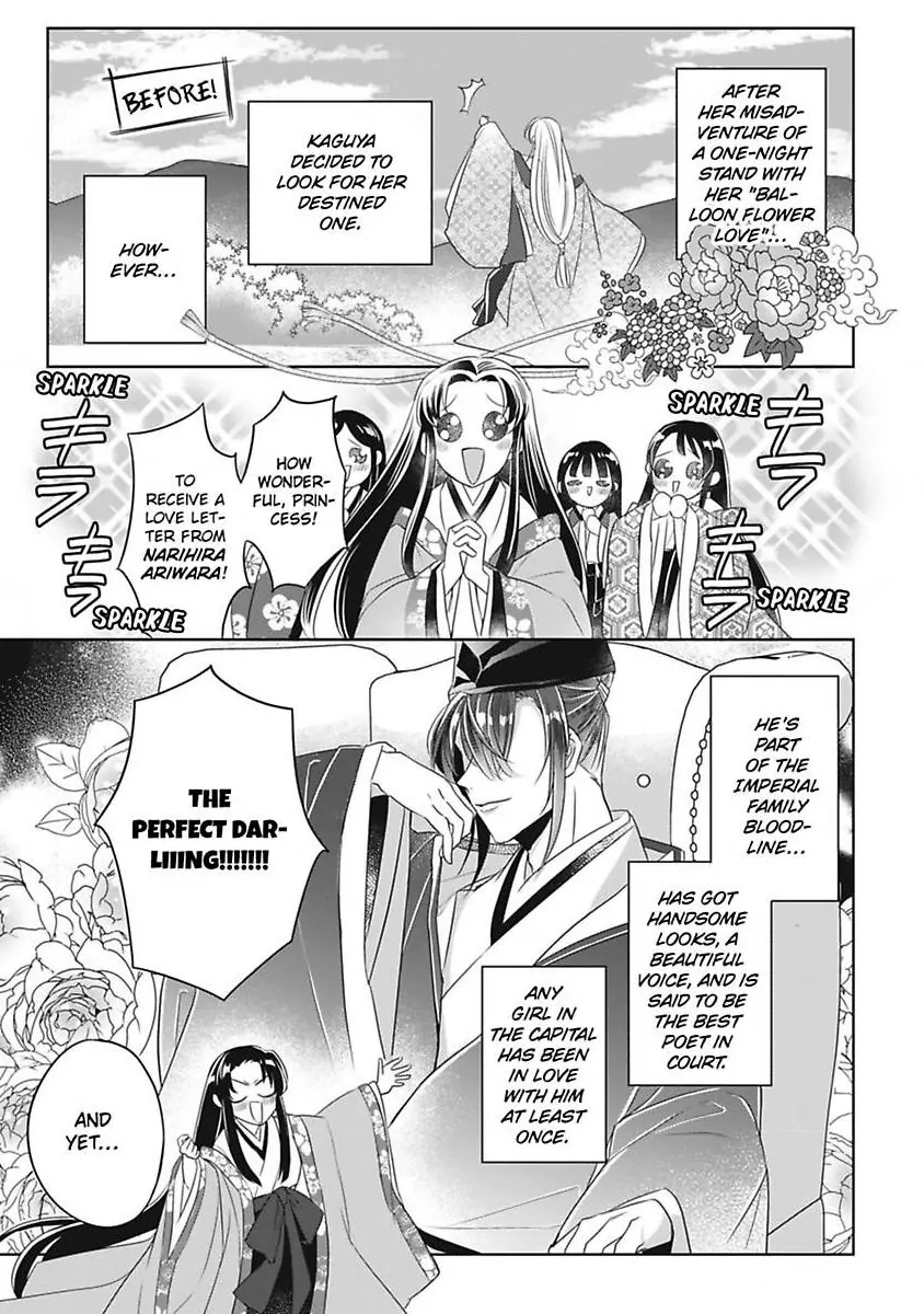 Sen koi ~ I was reincarnated as a beautiful girl in a thousand years, so I fell in love with an elegant handsome man! Chapter 3 - page 5