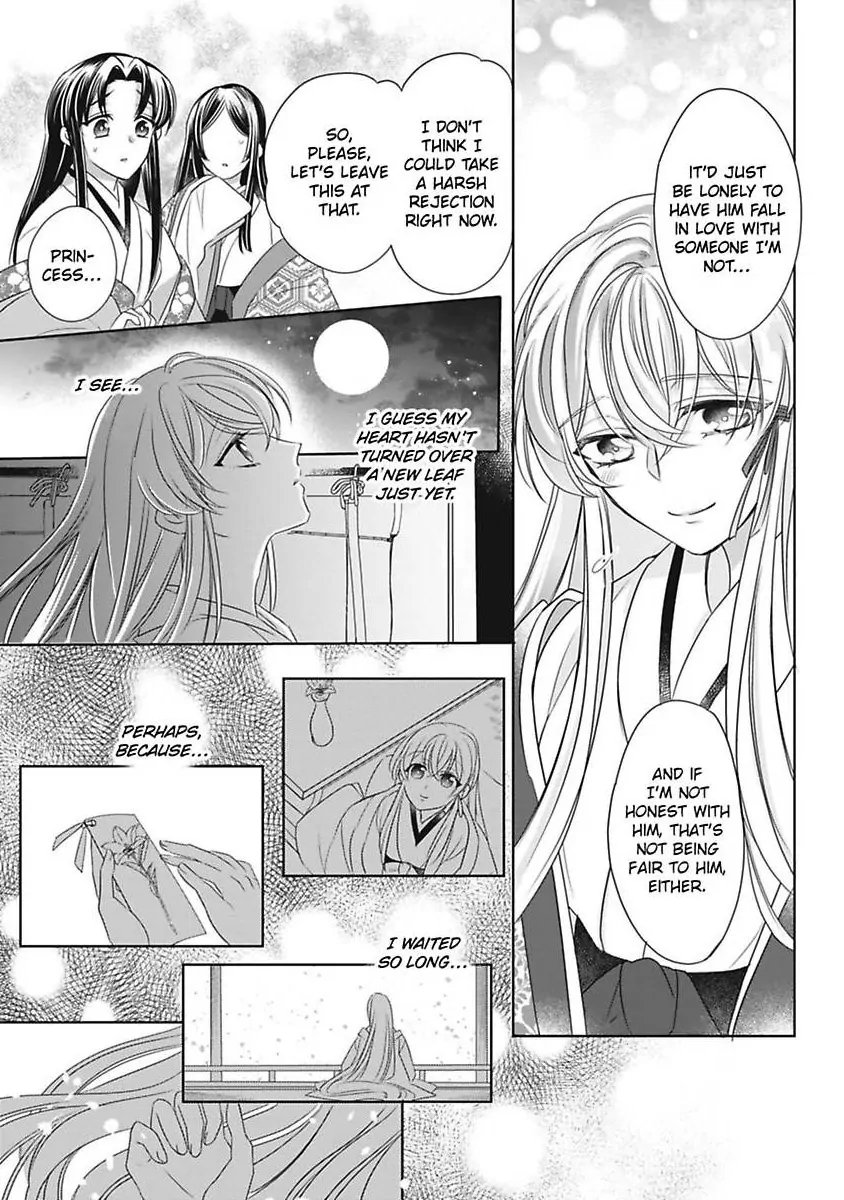 Sen koi ~ I was reincarnated as a beautiful girl in a thousand years, so I fell in love with an elegant handsome man! Chapter 3 - page 7