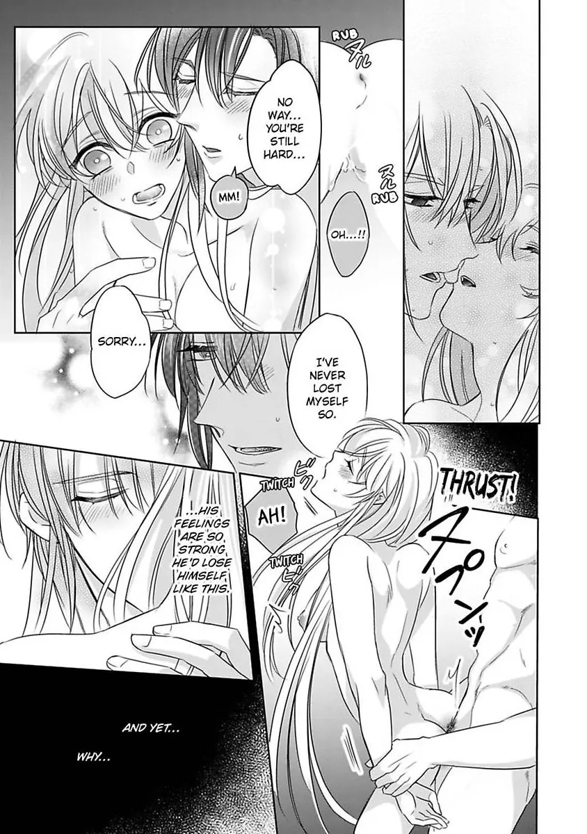 Sen koi ~ I was reincarnated as a beautiful girl in a thousand years, so I fell in love with an elegant handsome man! Chapter 4 - page 11