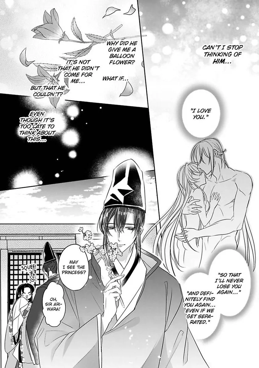 Sen koi ~ I was reincarnated as a beautiful girl in a thousand years, so I fell in love with an elegant handsome man! Chapter 4 - page 12
