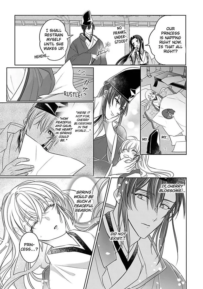 Sen koi ~ I was reincarnated as a beautiful girl in a thousand years, so I fell in love with an elegant handsome man! Chapter 4 - page 13