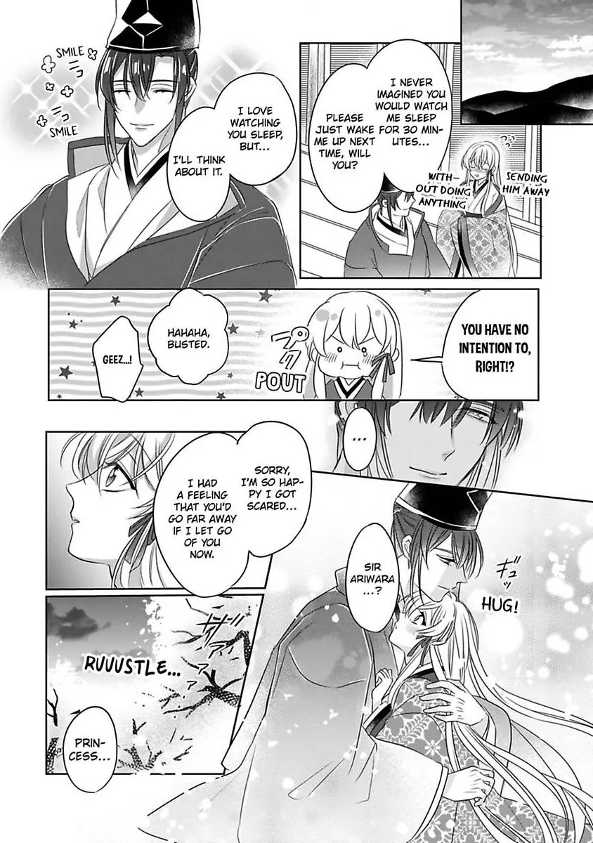 Sen koi ~ I was reincarnated as a beautiful girl in a thousand years, so I fell in love with an elegant handsome man! Chapter 4 - page 14