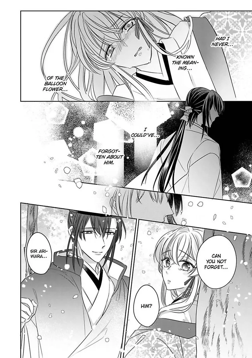 Sen koi ~ I was reincarnated as a beautiful girl in a thousand years, so I fell in love with an elegant handsome man! Chapter 4 - page 16