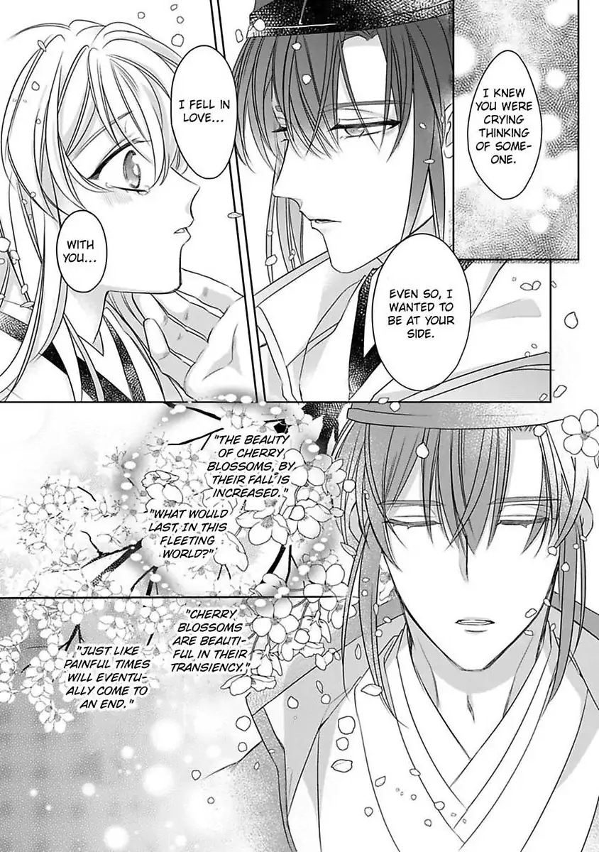 Sen koi ~ I was reincarnated as a beautiful girl in a thousand years, so I fell in love with an elegant handsome man! Chapter 4 - page 17