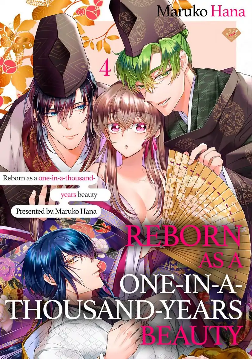 Sen koi ~ I was reincarnated as a beautiful girl in a thousand years, so I fell in love with an elegant handsome man! Chapter 4 - page 1