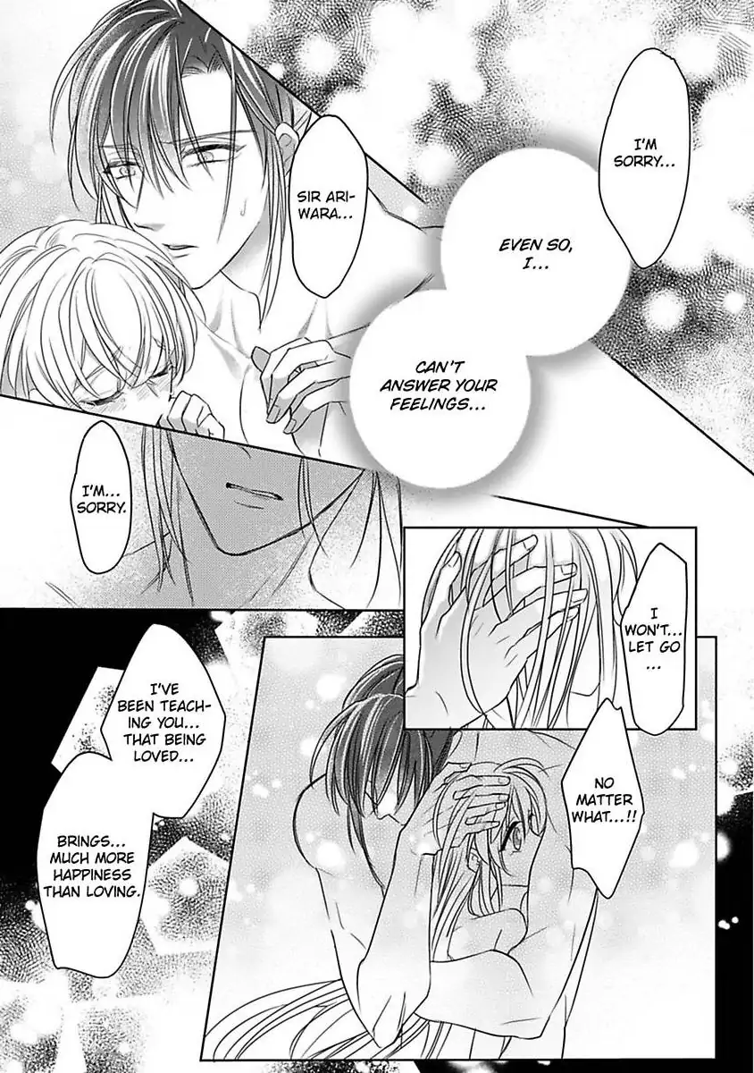 Sen koi ~ I was reincarnated as a beautiful girl in a thousand years, so I fell in love with an elegant handsome man! Chapter 4 - page 23