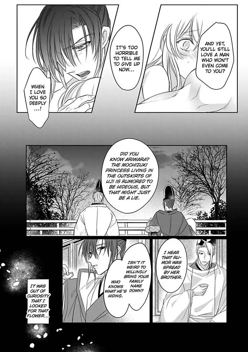 Sen koi ~ I was reincarnated as a beautiful girl in a thousand years, so I fell in love with an elegant handsome man! Chapter 4 - page 24
