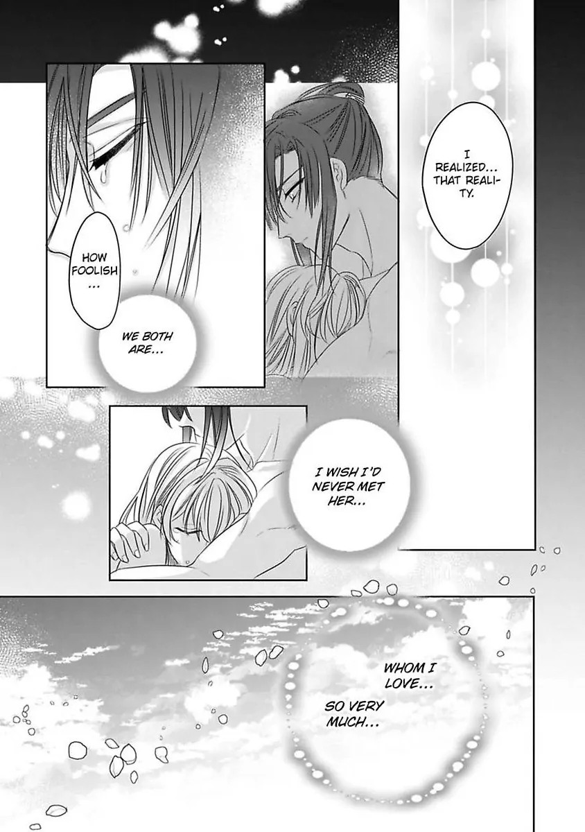 Sen koi ~ I was reincarnated as a beautiful girl in a thousand years, so I fell in love with an elegant handsome man! Chapter 4 - page 27
