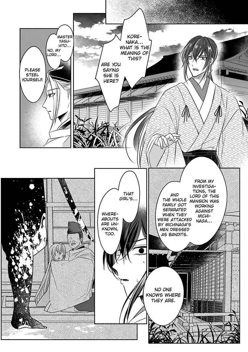 Sen koi ~ I was reincarnated as a beautiful girl in a thousand years, so I fell in love with an elegant handsome man! Chapter 4 - page 30