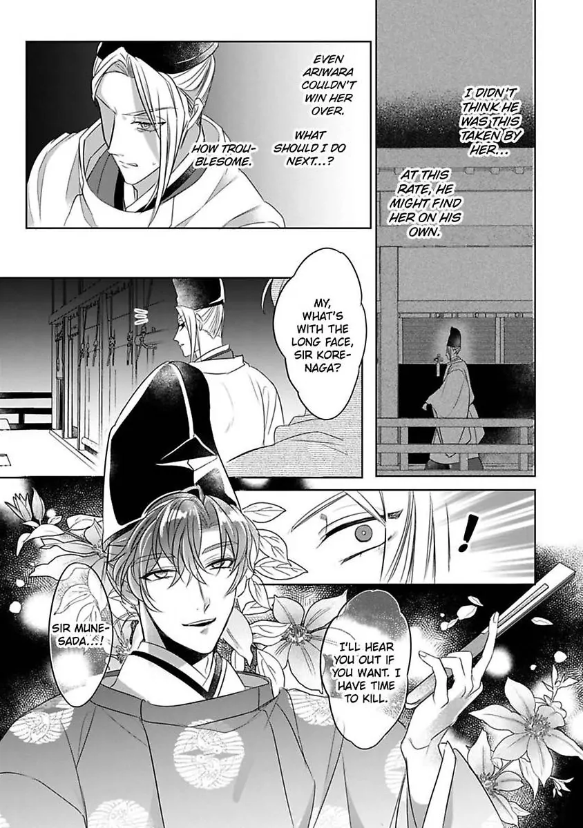Sen koi ~ I was reincarnated as a beautiful girl in a thousand years, so I fell in love with an elegant handsome man! Chapter 4 - page 33