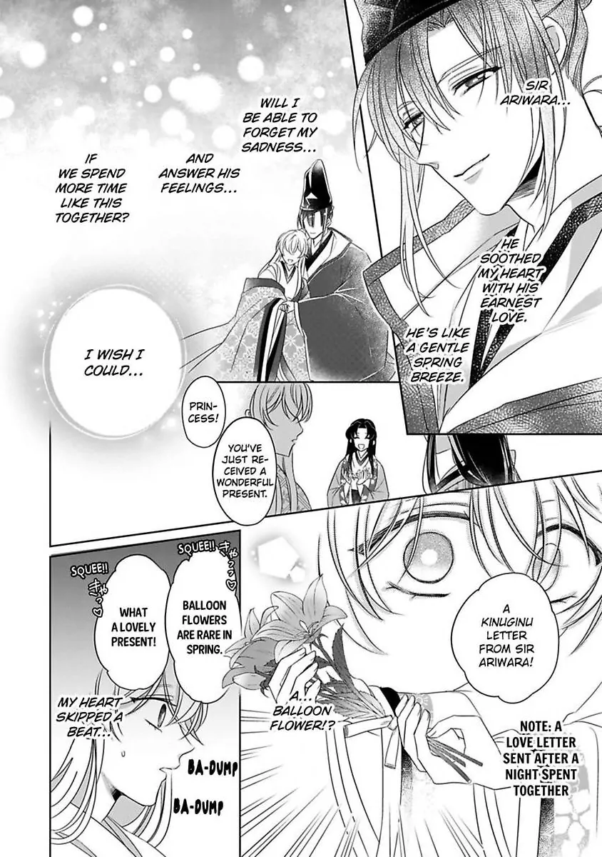 Sen koi ~ I was reincarnated as a beautiful girl in a thousand years, so I fell in love with an elegant handsome man! Chapter 4 - page 6