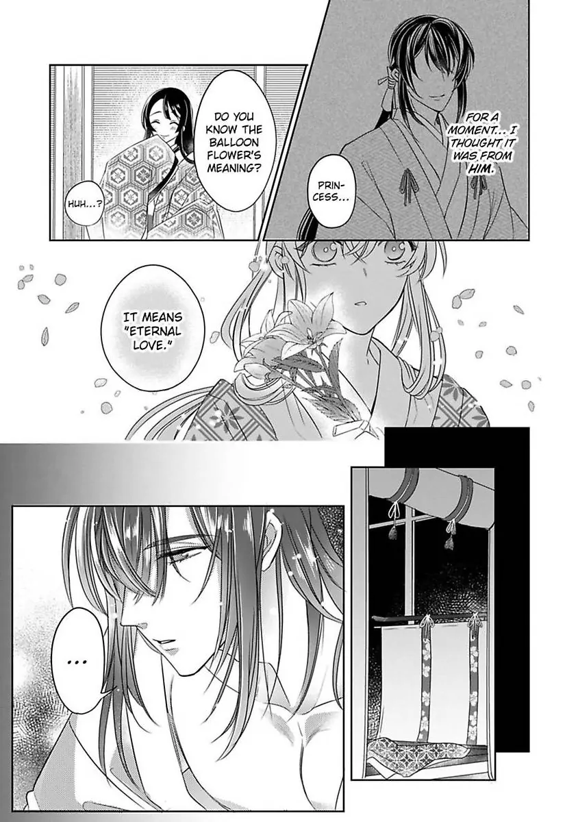 Sen koi ~ I was reincarnated as a beautiful girl in a thousand years, so I fell in love with an elegant handsome man! Chapter 4 - page 7
