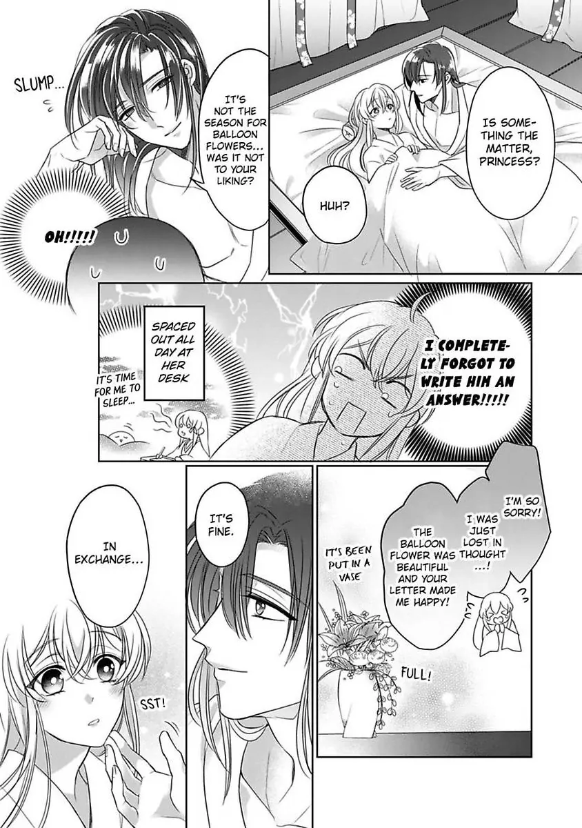 Sen koi ~ I was reincarnated as a beautiful girl in a thousand years, so I fell in love with an elegant handsome man! Chapter 4 - page 8