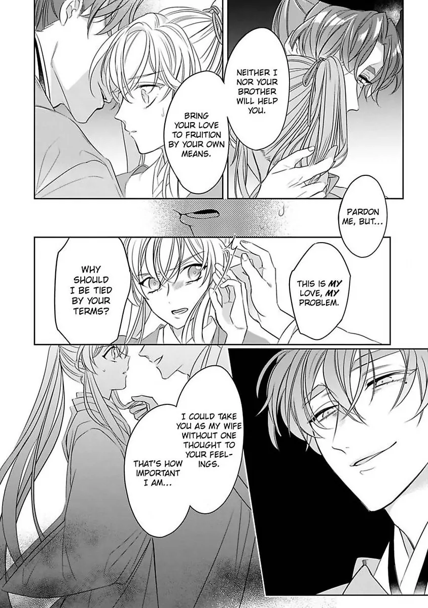 Sen koi ~ I was reincarnated as a beautiful girl in a thousand years, so I fell in love with an elegant handsome man! Chapter 5 - page 12
