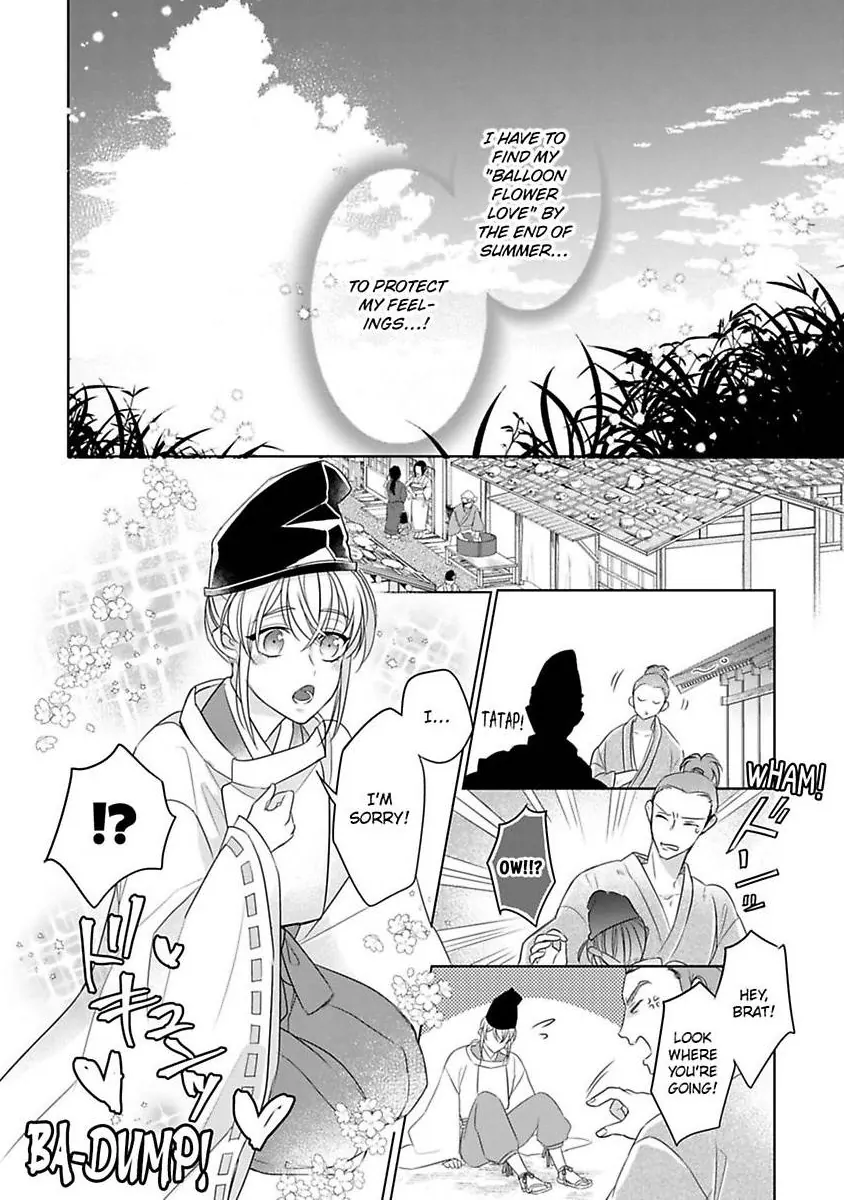 Sen koi ~ I was reincarnated as a beautiful girl in a thousand years, so I fell in love with an elegant handsome man! Chapter 5 - page 14