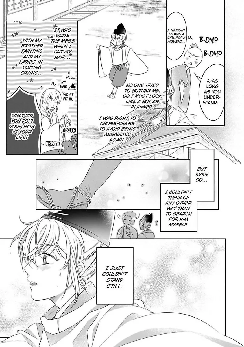 Sen koi ~ I was reincarnated as a beautiful girl in a thousand years, so I fell in love with an elegant handsome man! Chapter 5 - page 15