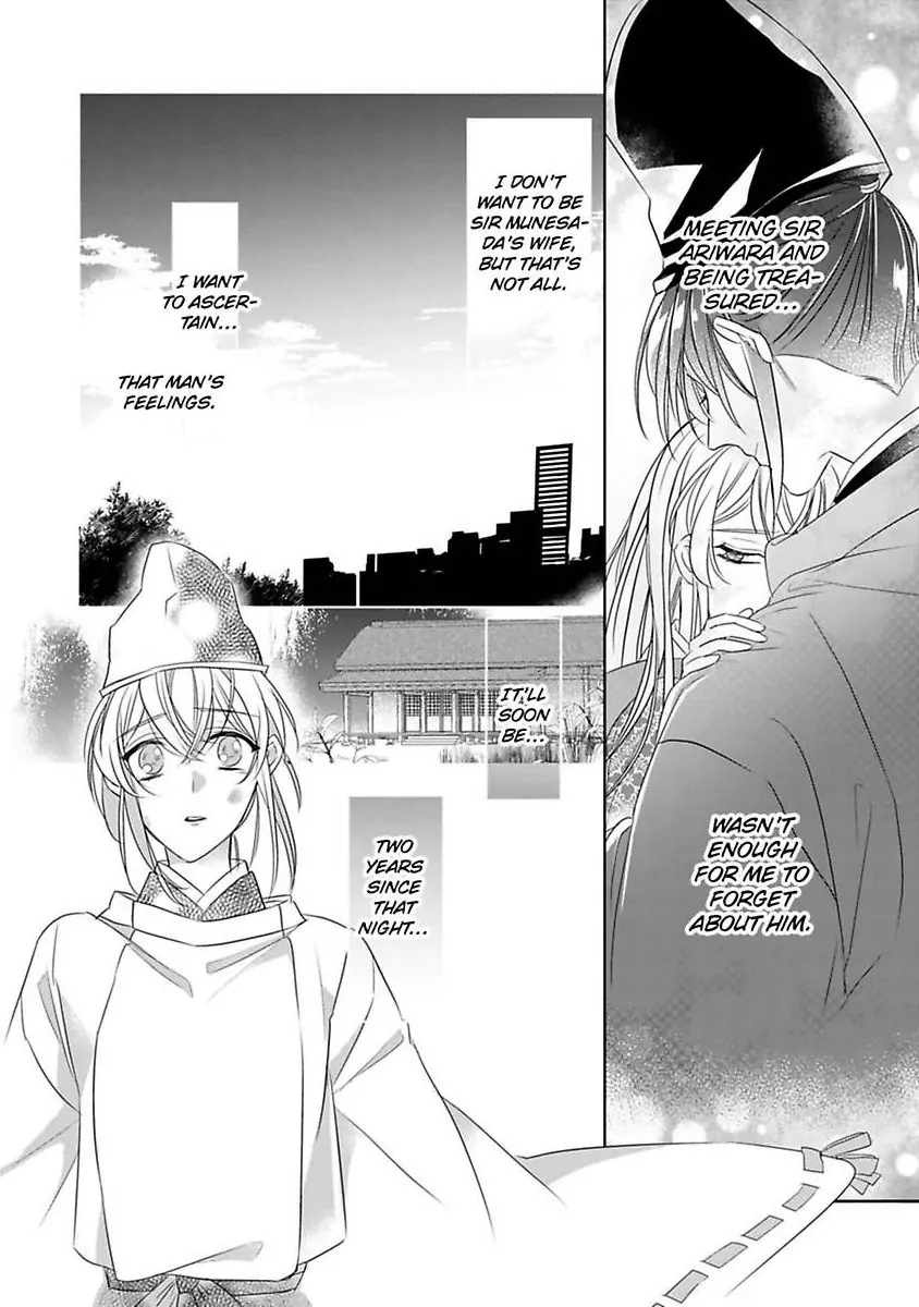 Sen koi ~ I was reincarnated as a beautiful girl in a thousand years, so I fell in love with an elegant handsome man! Chapter 5 - page 16