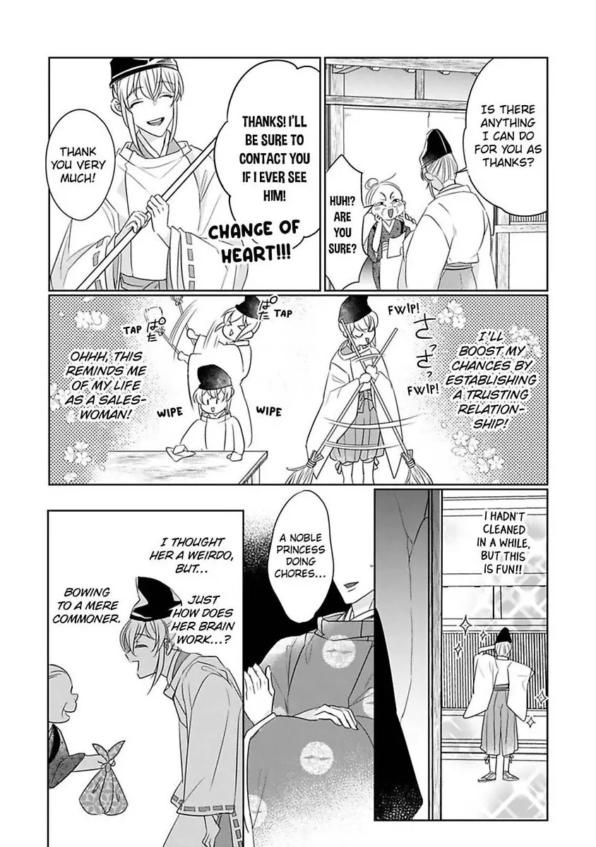 Sen koi ~ I was reincarnated as a beautiful girl in a thousand years, so I fell in love with an elegant handsome man! Chapter 5 - page 18