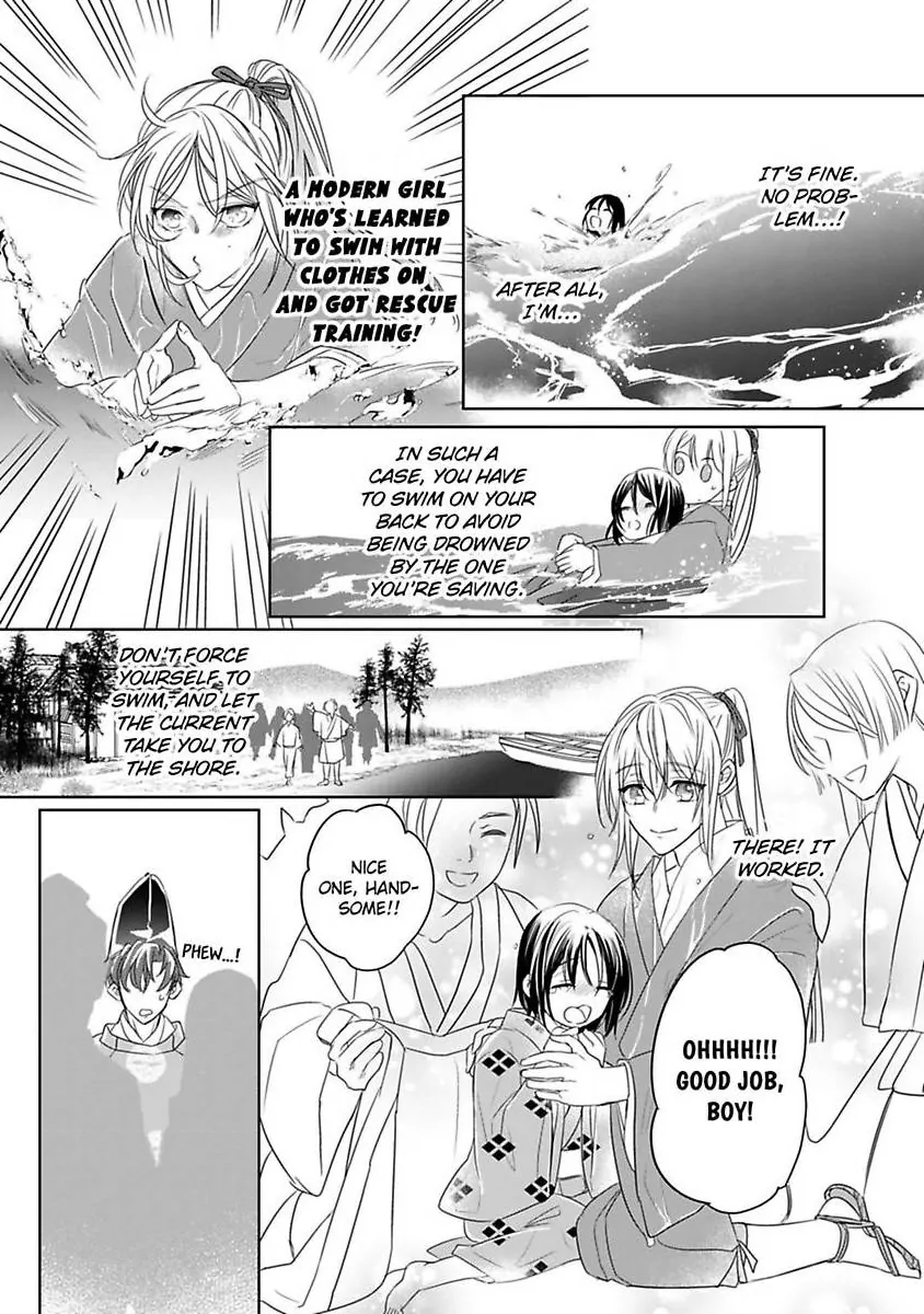 Sen koi ~ I was reincarnated as a beautiful girl in a thousand years, so I fell in love with an elegant handsome man! Chapter 5 - page 20