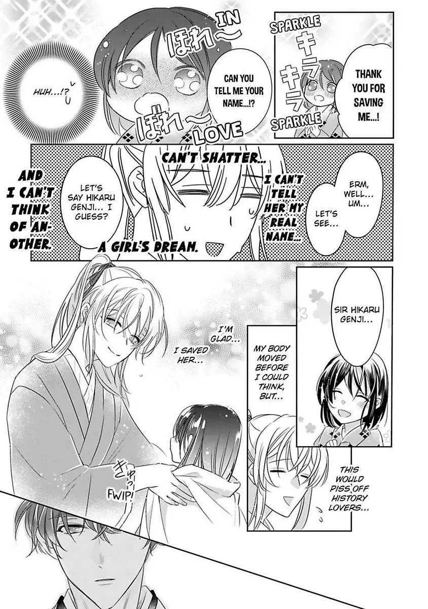 Sen koi ~ I was reincarnated as a beautiful girl in a thousand years, so I fell in love with an elegant handsome man! Chapter 5 - page 21