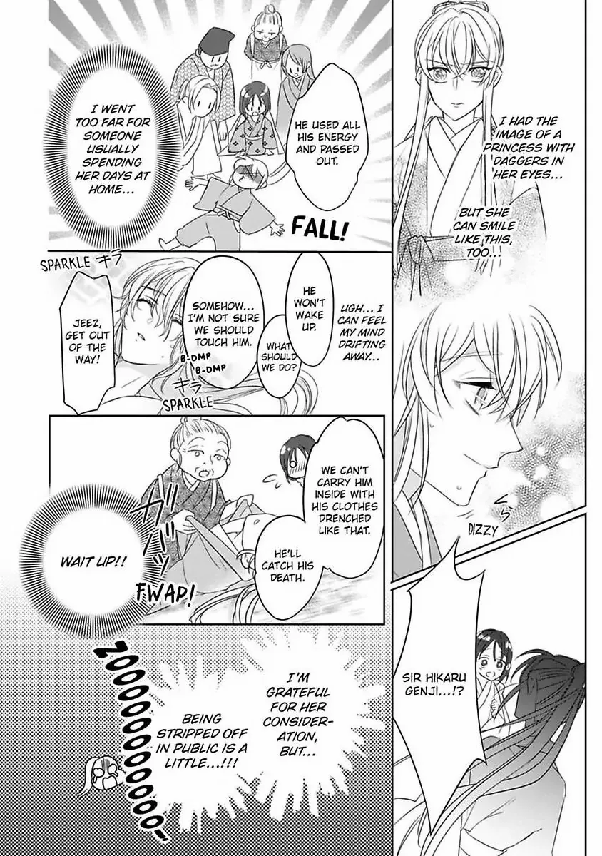 Sen koi ~ I was reincarnated as a beautiful girl in a thousand years, so I fell in love with an elegant handsome man! Chapter 5 - page 22