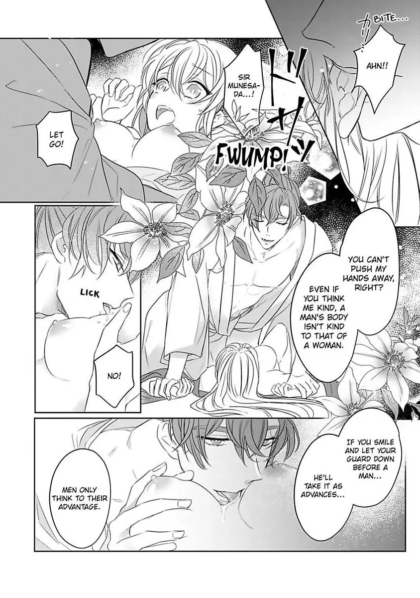 Sen koi ~ I was reincarnated as a beautiful girl in a thousand years, so I fell in love with an elegant handsome man! Chapter 5 - page 30