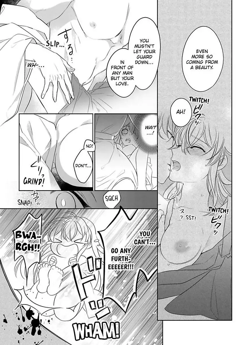 Sen koi ~ I was reincarnated as a beautiful girl in a thousand years, so I fell in love with an elegant handsome man! Chapter 5 - page 31