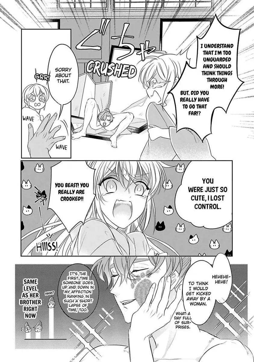 Sen koi ~ I was reincarnated as a beautiful girl in a thousand years, so I fell in love with an elegant handsome man! Chapter 5 - page 32