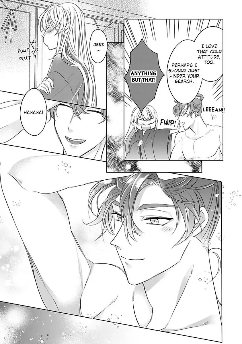 Sen koi ~ I was reincarnated as a beautiful girl in a thousand years, so I fell in love with an elegant handsome man! Chapter 5 - page 33