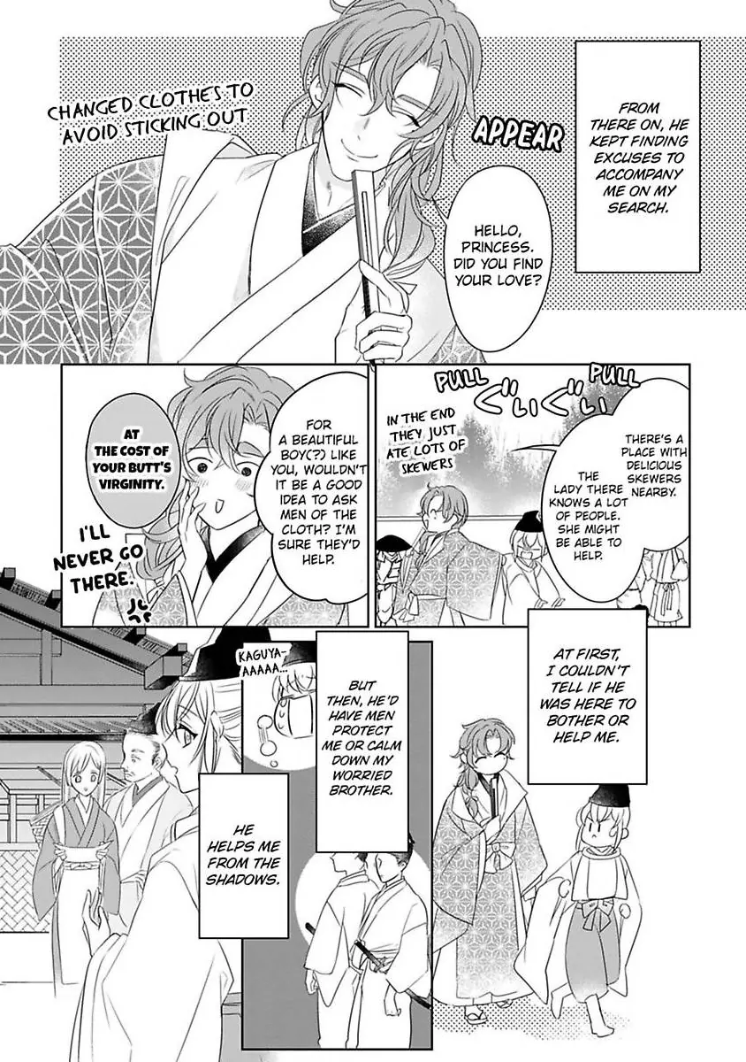 Sen koi ~ I was reincarnated as a beautiful girl in a thousand years, so I fell in love with an elegant handsome man! Chapter 5 - page 34