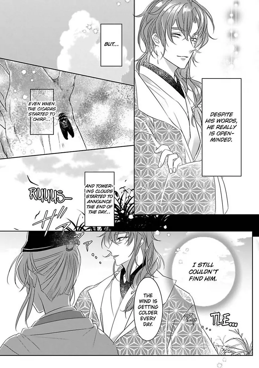 Sen koi ~ I was reincarnated as a beautiful girl in a thousand years, so I fell in love with an elegant handsome man! Chapter 5 - page 35