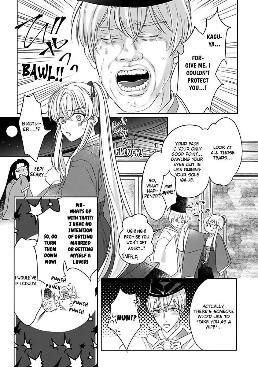 Sen koi ~ I was reincarnated as a beautiful girl in a thousand years, so I fell in love with an elegant handsome man! Chapter 5 - page 5