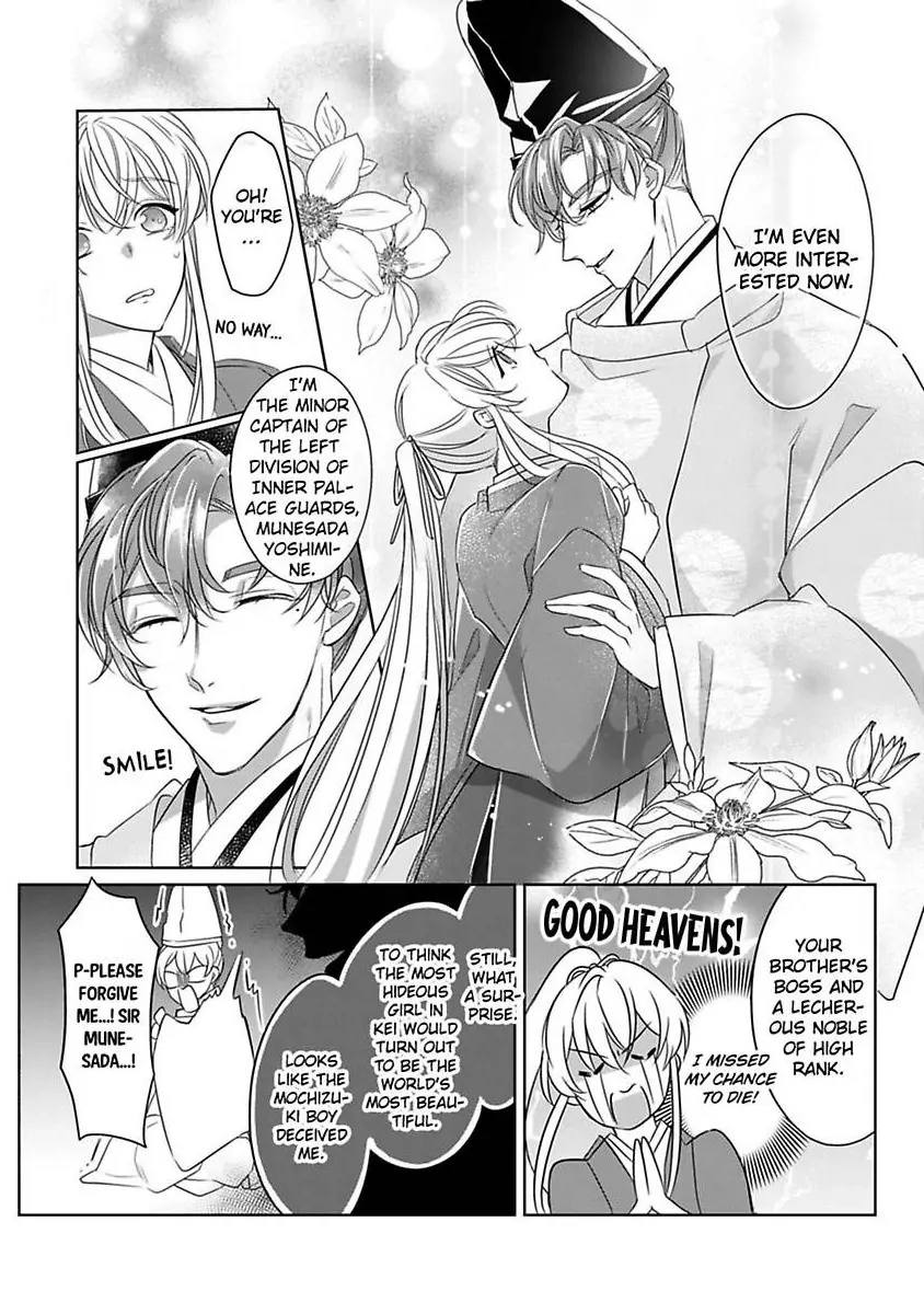 Sen koi ~ I was reincarnated as a beautiful girl in a thousand years, so I fell in love with an elegant handsome man! Chapter 5 - page 8