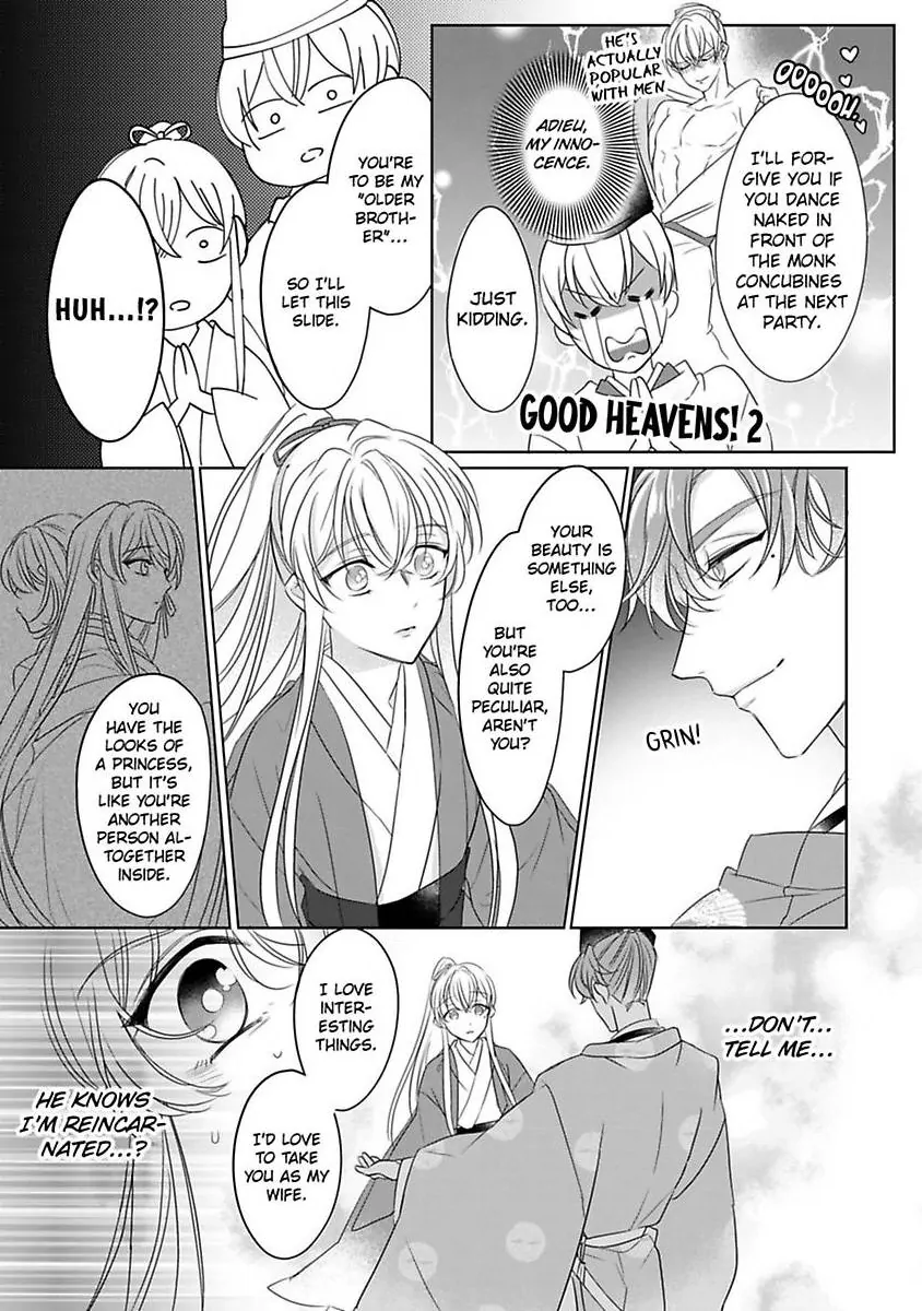 Sen koi ~ I was reincarnated as a beautiful girl in a thousand years, so I fell in love with an elegant handsome man! Chapter 5 - page 9
