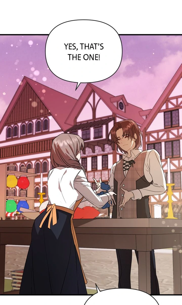 My Childhood Friend Is a BL Novel Protagonist Chapter 14 - page 11