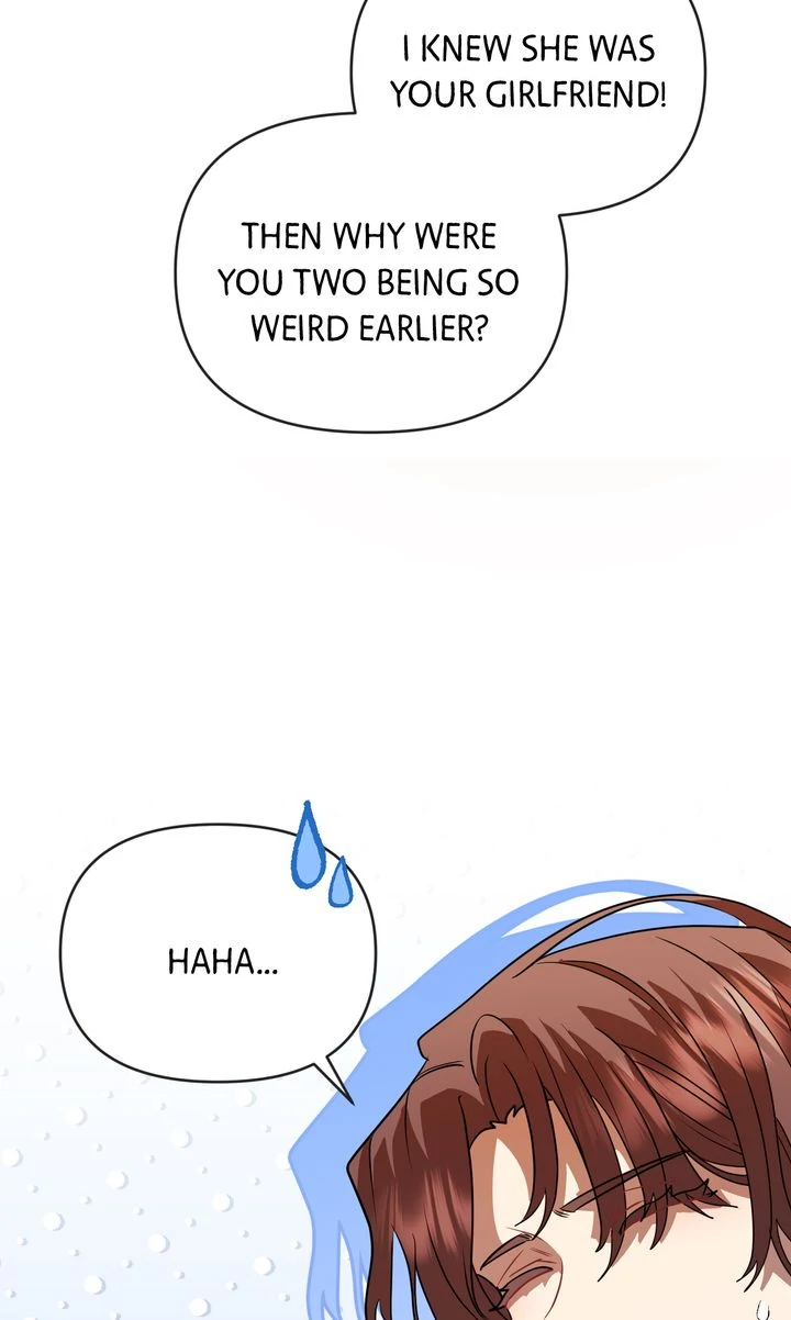 My Childhood Friend Is a BL Novel Protagonist Chapter 14 - page 12
