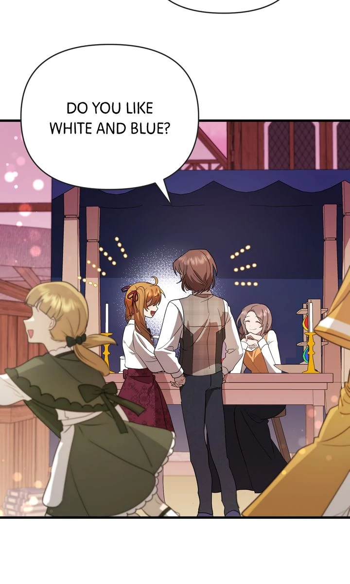My Childhood Friend Is a BL Novel Protagonist Chapter 14 - page 15