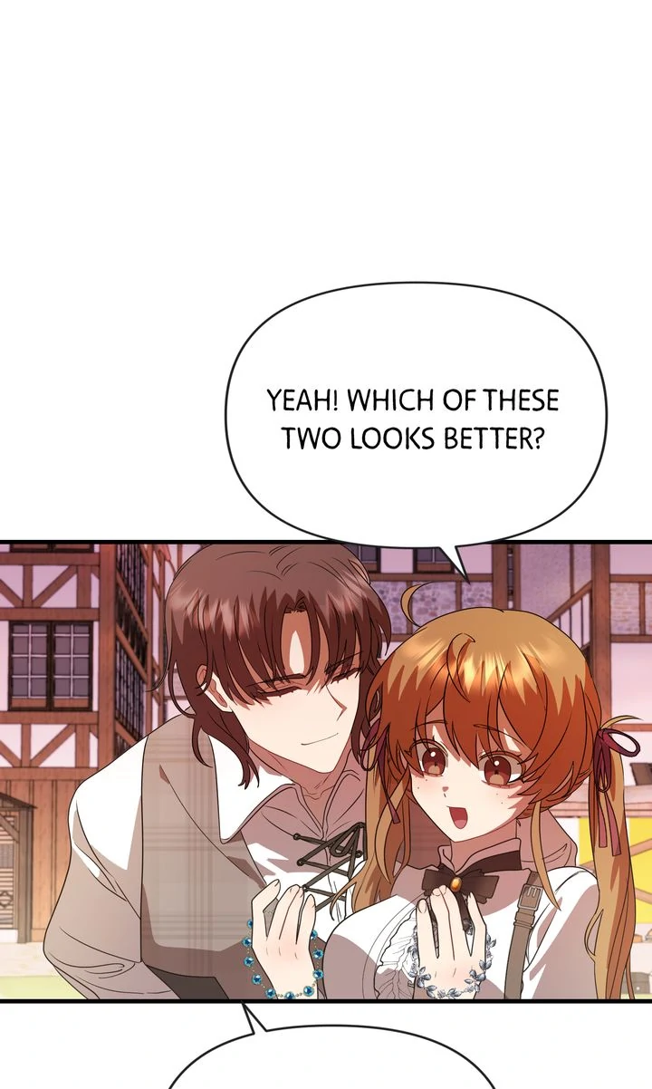 My Childhood Friend Is a BL Novel Protagonist Chapter 14 - page 16