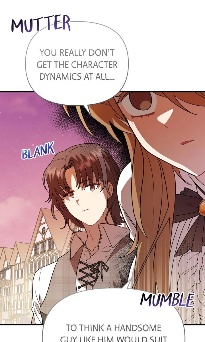 My Childhood Friend Is a BL Novel Protagonist Chapter 14 - page 21