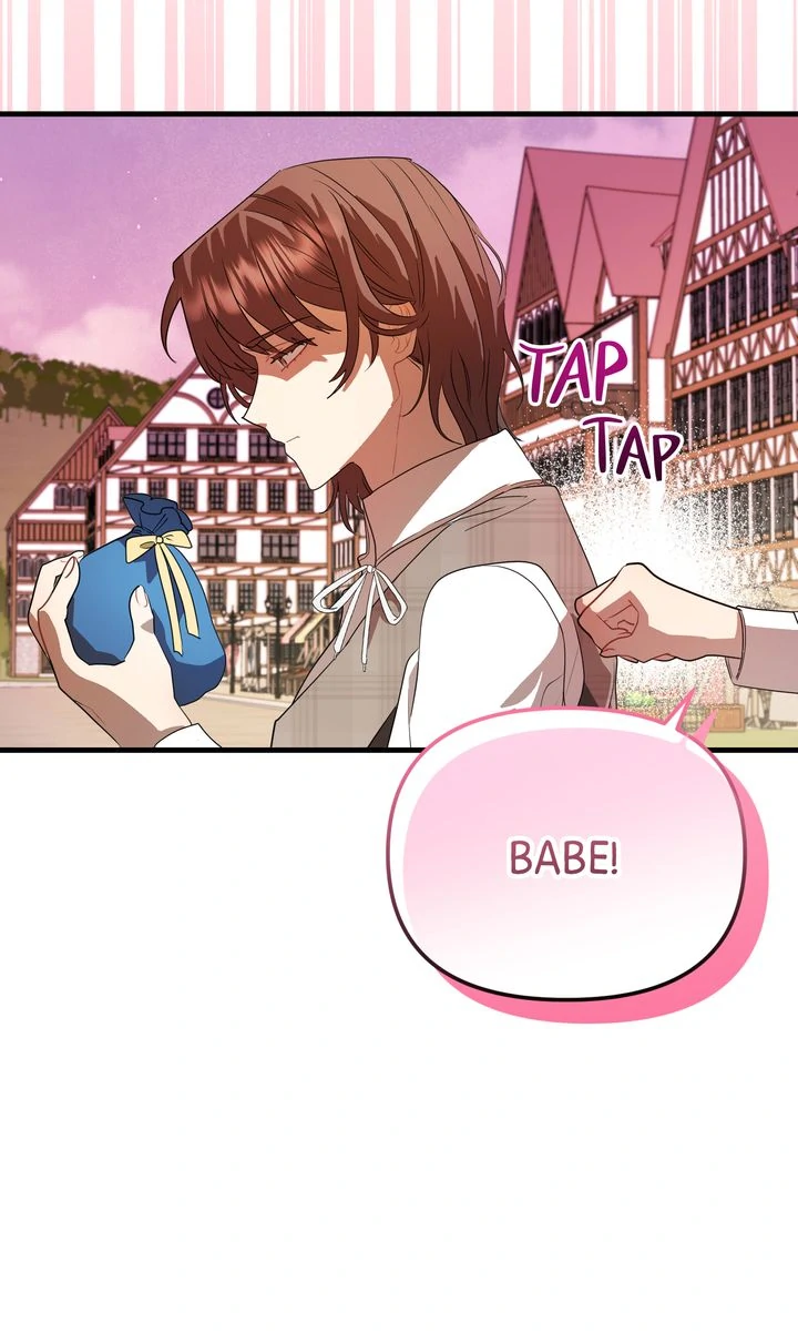 My Childhood Friend Is a BL Novel Protagonist Chapter 14 - page 26