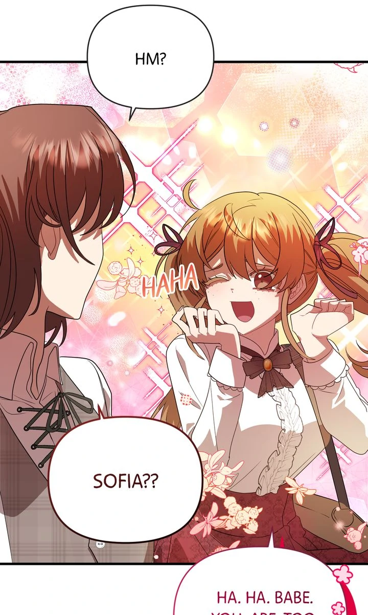 My Childhood Friend Is a BL Novel Protagonist Chapter 14 - page 27