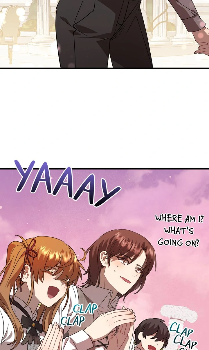 My Childhood Friend Is a BL Novel Protagonist Chapter 14 - page 45